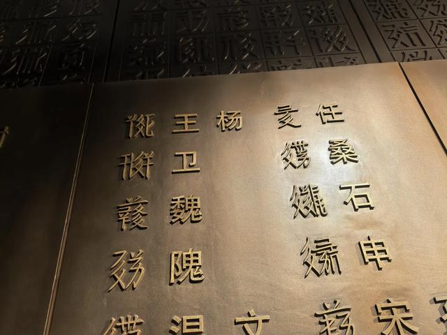 欢乐宁夏行之七 ——宁夏博物馆走马观花（8.9）