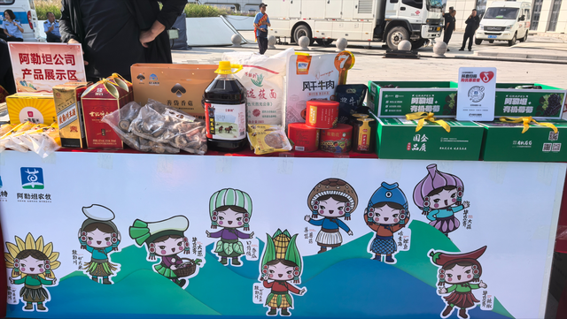 “歌从草原来”第二季在土默特左旗热力开唱