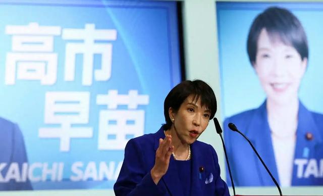 惹完中国惹美国？高市盟友反咬：日本没有偷袭珍珠港，是美国栽赃