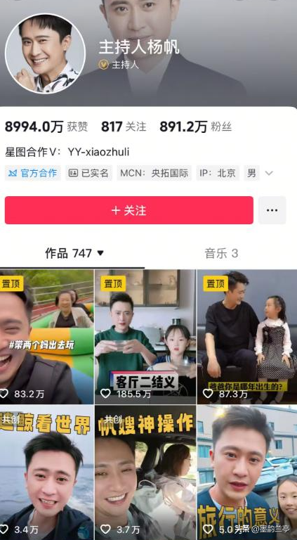 闯祸了！央视主持人出国旅游，携妻女高调炫海外生活，被网友骂惨