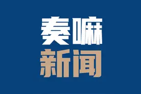 2024德州民营企业50强公布！图片