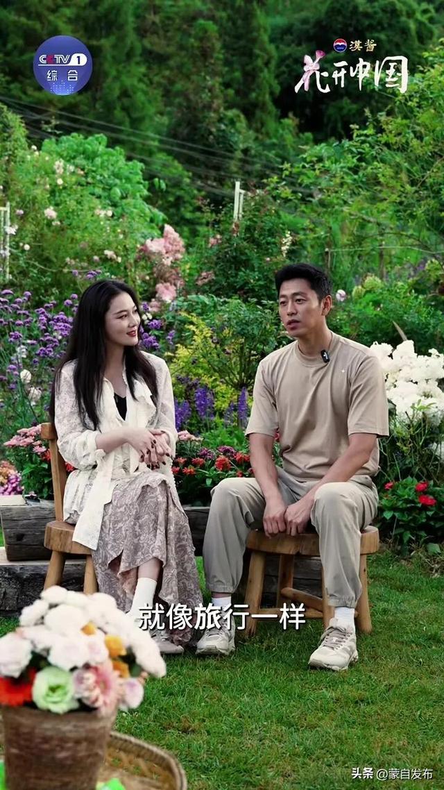 今天18:00，跟着央视一套游红河，《花开中国》同款红河打卡地攻略→