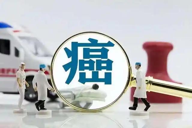 舌头出现这6个表现，说明体内有肿瘤！千万不要不当回事