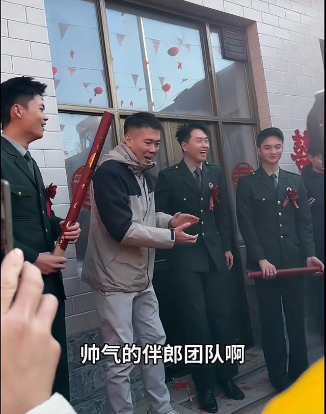 张自轩婚礼曝光！新娘强势、拒他两次亲密动作	，岳父现场送车和卡