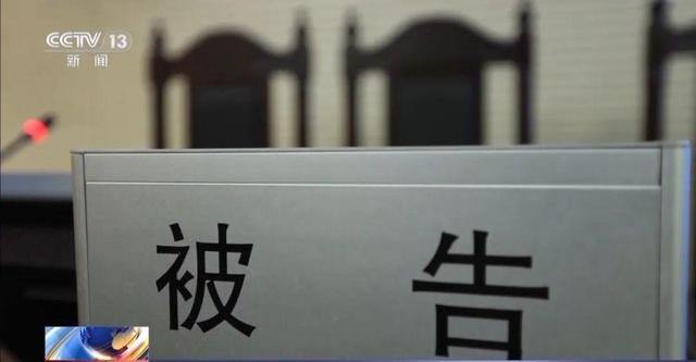 北京大爷“黄昏恋”转女方20万后去世，子女起诉退还，法院判了！