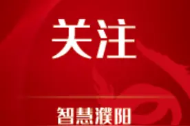 JYIS|四段影像带你领略第十届河南省汉字大赛的精彩纷呈图片