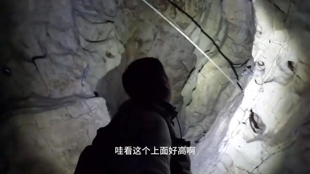 重庆歌乐山发现神秘山洞，竟是抗战时期的秘密金库，内部结构复杂