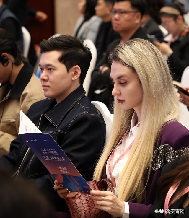 2025安徽入境旅游大会在黄山举行