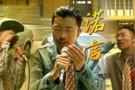 平台为何选中郭有才？迅速走红的背后原因是什么？6点让您尽知晓图片