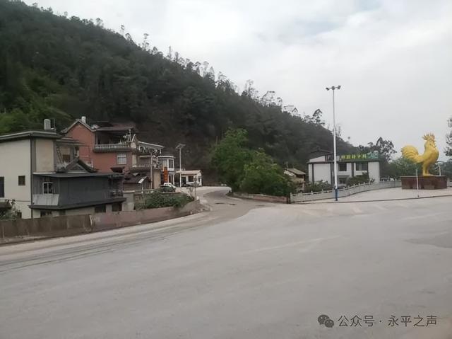 地名故事|南方丝绸之路进入永平的第六铺——黑油铺