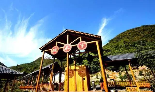 [湖北 十堰市竹溪县]