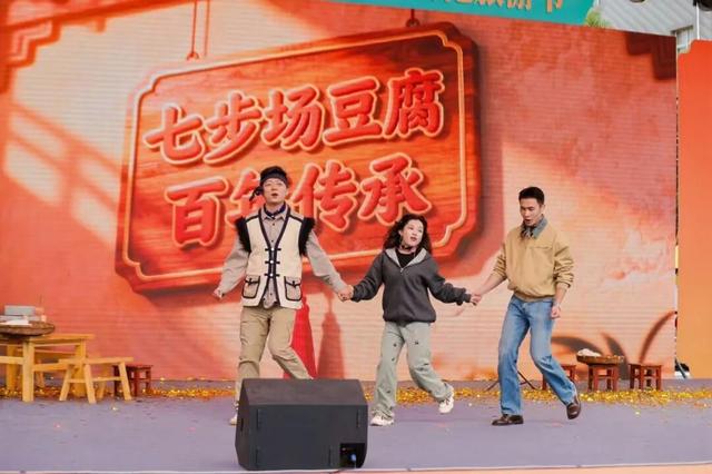 20余场活动打造视觉盛宴！2025呈贡七步场旅游节圆满收官