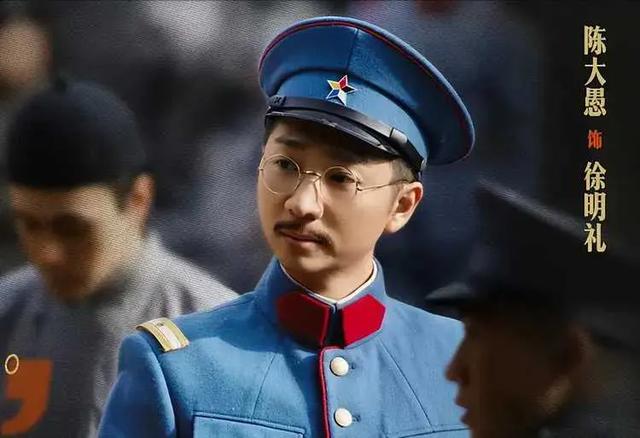 《戏台》票房破2亿，演技评分出炉，黄渤垫底，陈佩斯不是第一