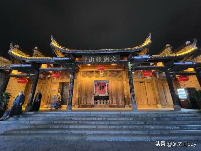 客家首府,大美长汀(2025.2.11/12 龙岩·长汀)