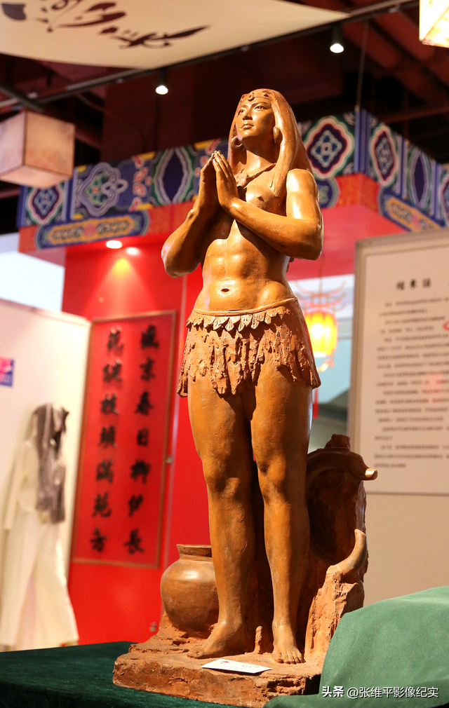 辽宁红山文化艺术展在沈阳盛京龙城启幕