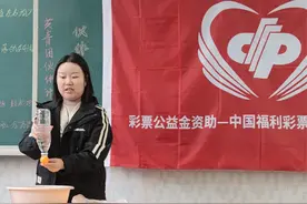 【伙伴领航站】科学小课堂图片