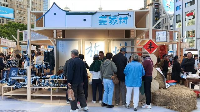 “三江两岸”微缩世界亮相南京东路！ 杭州文旅携“深秋的富春山居图”赴沪引客