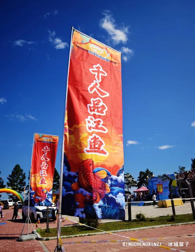 在呼玛,牵手331国道共赴界江盛宴