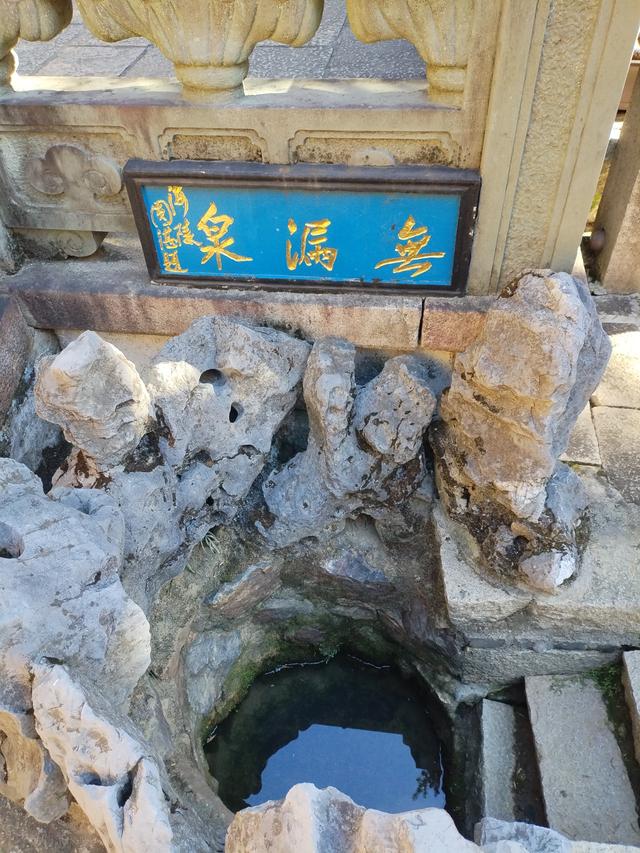 2025秋游：漫游常熟