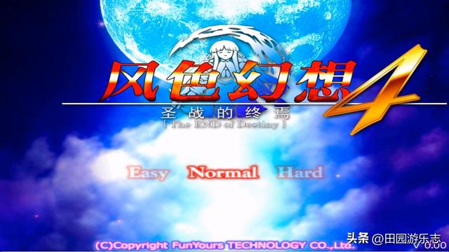 [汇总]75款国产战棋游戏-视频回顾