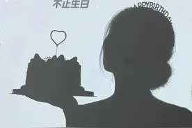 提前收藏，过生日了这么发，朋友圈 100% 赞爆图片