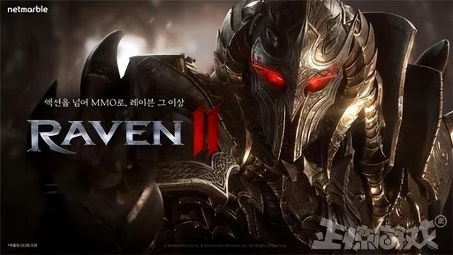 韩国18禁MMO，尺度颇大画面神似命运方舟，网友调侃：给弟弟玩的