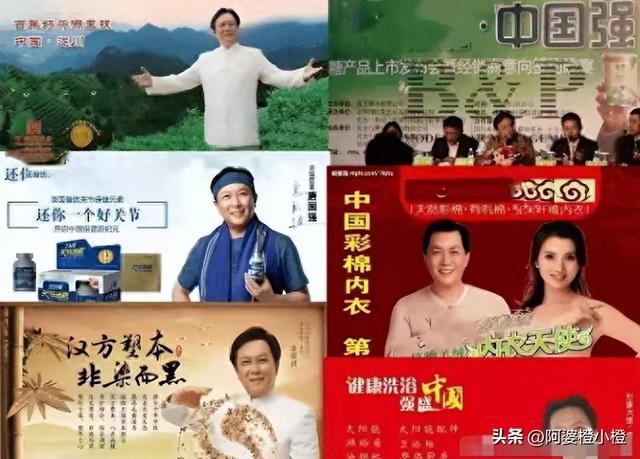 2025年内娱最大的笑话，就是唐国强都一把年纪了，还要四处奔波