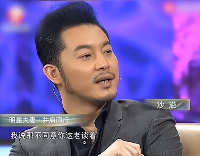 47岁沙溢也没想到，巅峰期隐退生子的胡可，如今也能为自己争光了