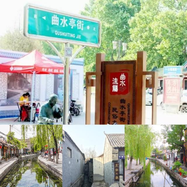 【触摸济南】走进济南的古街古巷