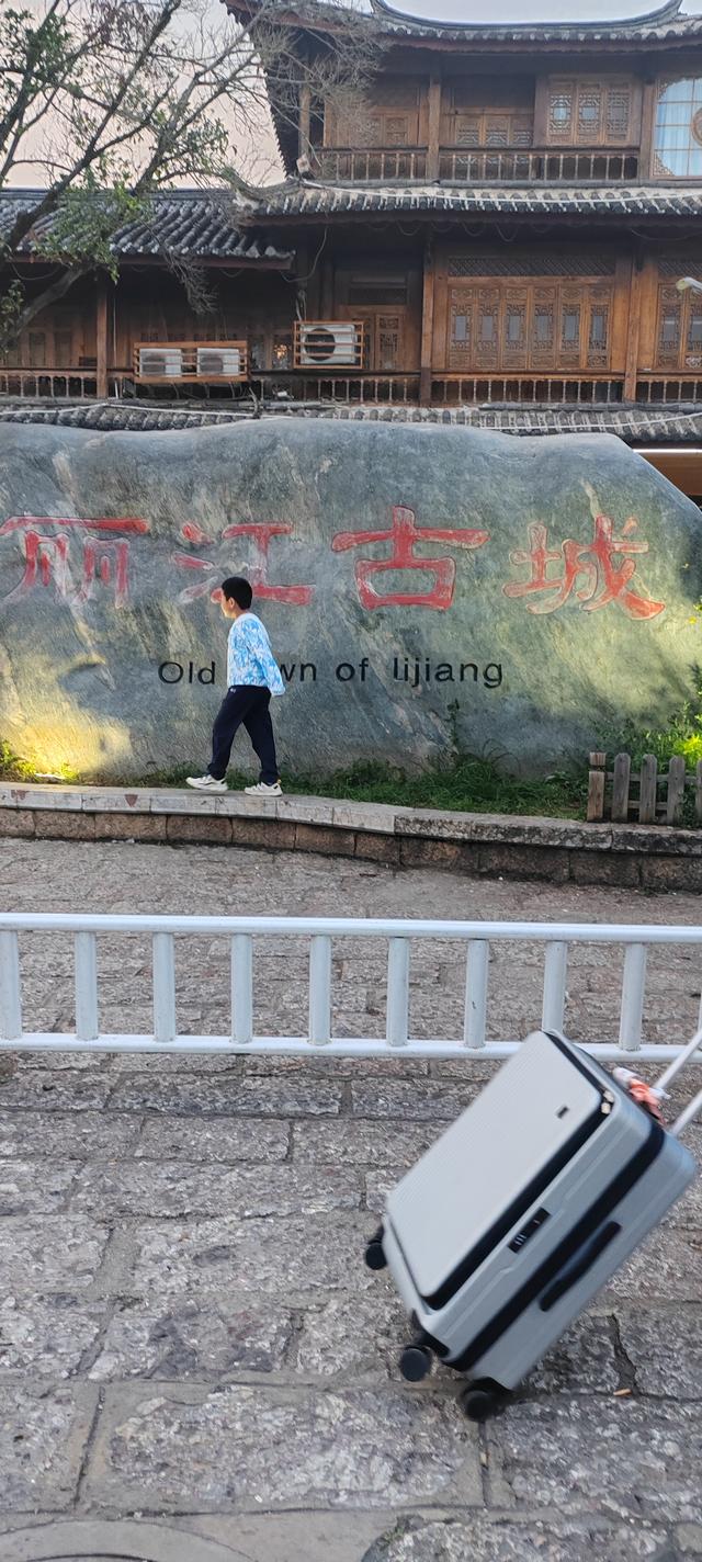 丽江古城：一场与时光的温柔邂逅