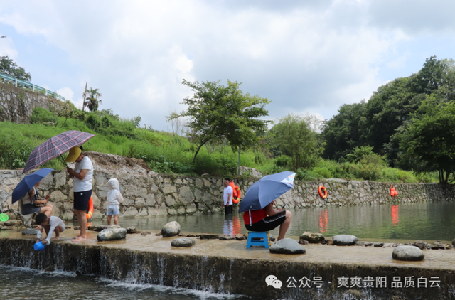 【祁山知心 清流乐】来贵阳白云避暑，赴一场与溪水的清凉之约！