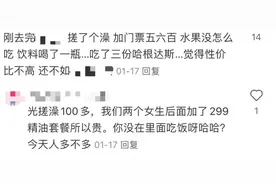 北漂几年，才能吃懂“比格”自助？图片