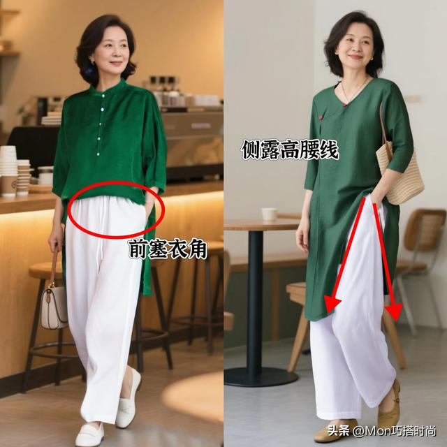 这才是130斤阿姨该有的样子：衣松裤宽、发不烫卷，美得优雅得体