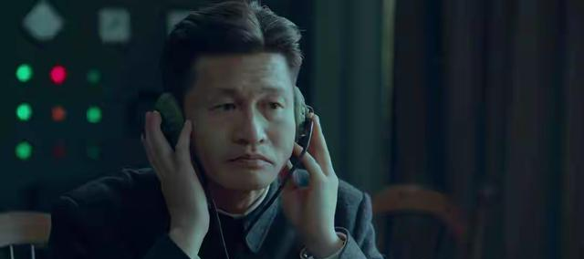 《沉默的荣耀》我们都猜错了！吴石被捕夜，最后悔是那最卑微的人