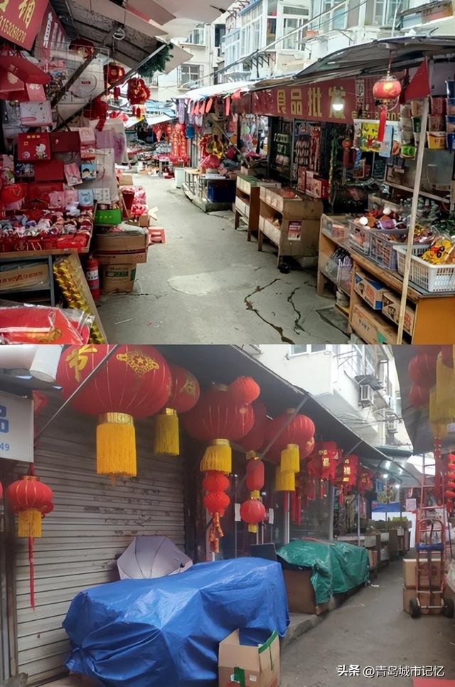 青岛利津路小商品批发市场的前世今生