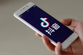 抖音重拳整治录播挂机 情节严重关闭商品分享权限图片
