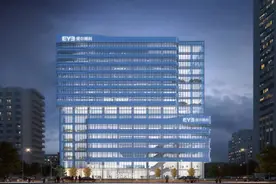 总投资10亿元！沈阳又多一处医疗新地标。图片