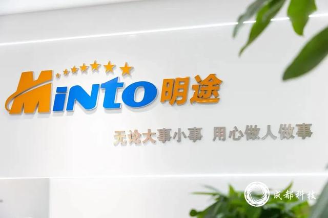 成都6家！首批人工智能及机器人应用产业明星企业揭晓 TA们是→