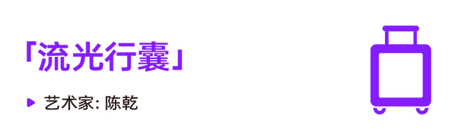 从深业上城到莲花山，这段路绝了！