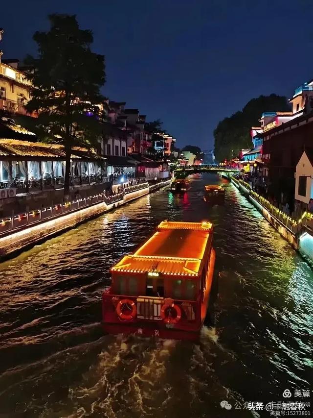 打卡老门东,徜徉秦淮河|贾逴鼎