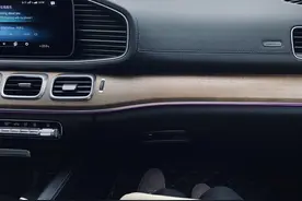 第一次买车的流程是怎样的？图片