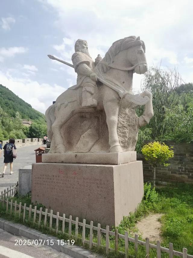 康有鹏 ｜塞外游记（5—7）
