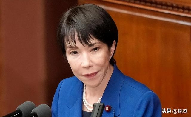 沉寂1天	，高市早苗终于签字，日本砸9万亿反华，解放军动作更大