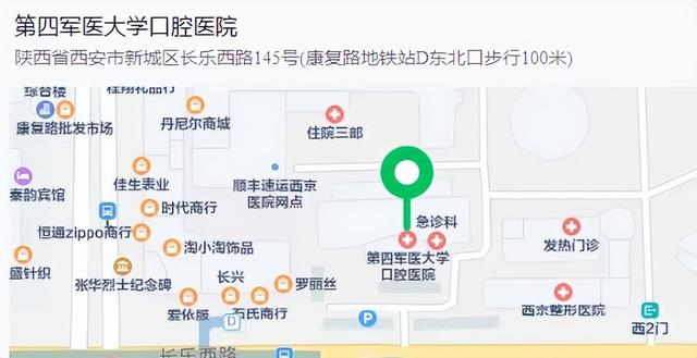 西安10余家“隐居”在高校内的博物馆