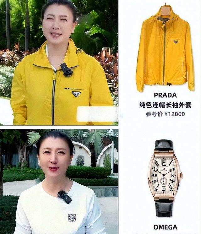 麻烦闹大！被官媒点名后	，闫学晶再传噩讯，这一次赵本山都遭波及