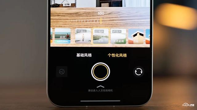 手游真能上光追了？iQOO 15这波好像真不是噱头