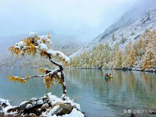 甲依拉措 :一场白雪与彩林的盛宴