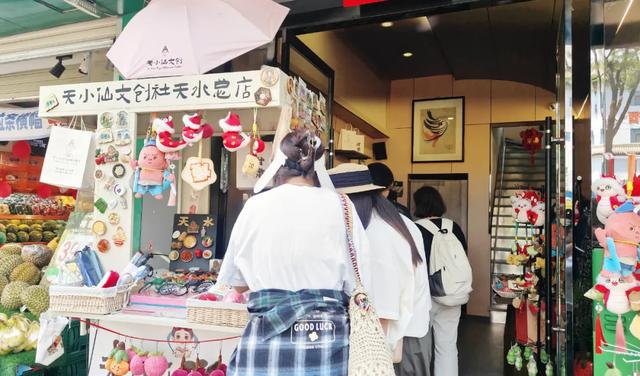 天小仙牵“天水味” 街头巷尾织就文旅新图景