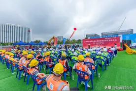 中国石油海南区域总部基地项目正式开工建设图片