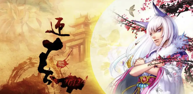 2025好玩的西游题材手游排行榜，最受欢迎的西游类型的游戏推荐